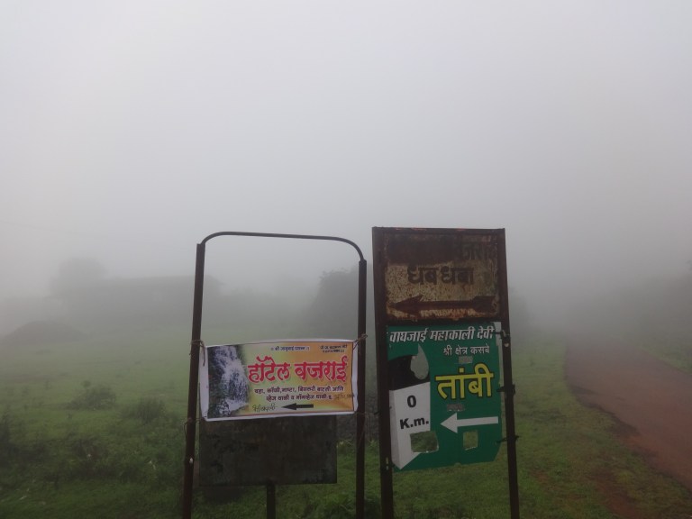dsc09310